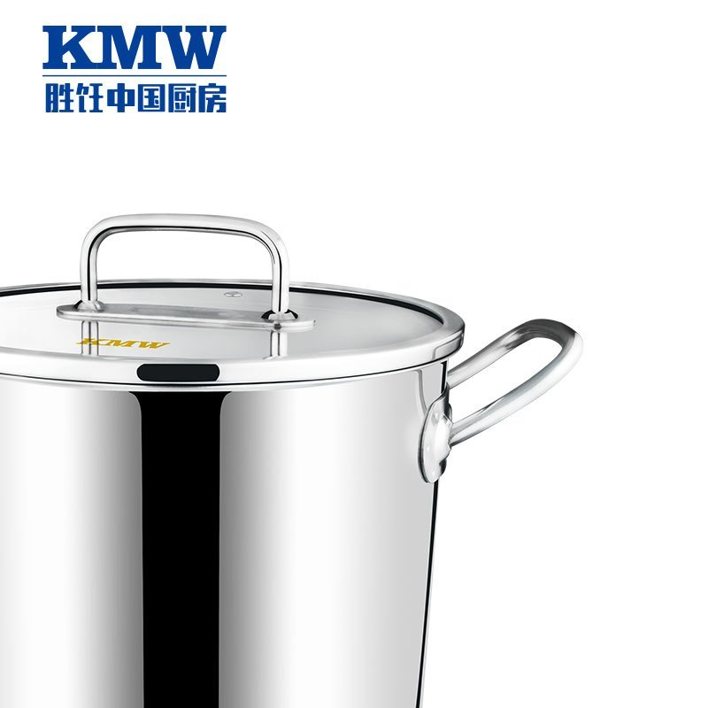 KMW 汤锅捍卫者健康高汤锅E KMWHG240005 德品牌锅具 加厚锅体 加深大容量 保温时间长 绒光工艺 易清洁高清大图