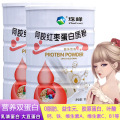 阿胶蛋白粉900g*2罐