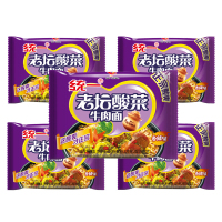 统一 （GS）老坛酸菜牛肉面方便面 煮面（香辣味）121g*24袋整箱装