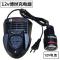 10.8v充电器[非原装] 博世电池12V充电器10.8vTSR1080-2-LI/GSR博士手电钻锂电池充电器