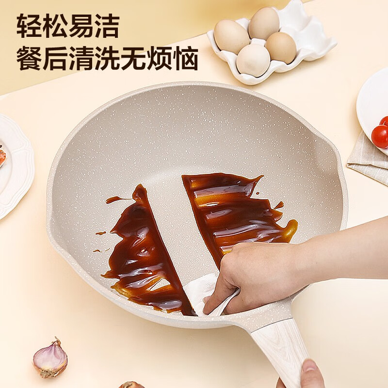 栢士德(BYSTON)炒锅32CM家用翻炒焖不粘锅少油烟煤气灶电磁炉通用 BST-1039 31cm高清大图