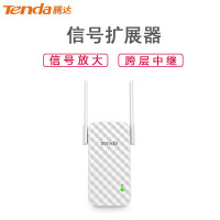 腾达(Tenda)A9 300M家用无线WiFi放大器 智能无线无缝网桥信号增强中继器扩展器