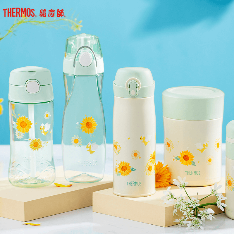 膳魔师,膳魔師(THERMOS)随手杯 塑料杯 TCSA-500 GR()500ml 朱一龙同款太阳花系列家用/通用