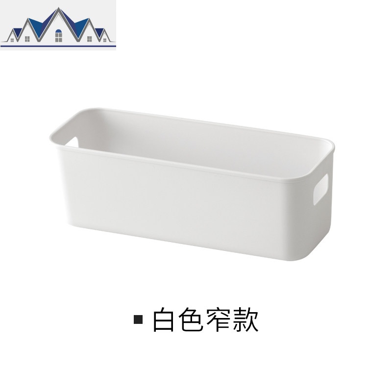 整理收纳篮塑料浴室厨房卫生间置物篮子桌面零食杂物储物筐66067 三维工匠高清大图