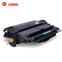 金穗慧采 7165 兼容硒鼓Q7516A 5200/5200n/5200tn/5200dtn/5200L黑色