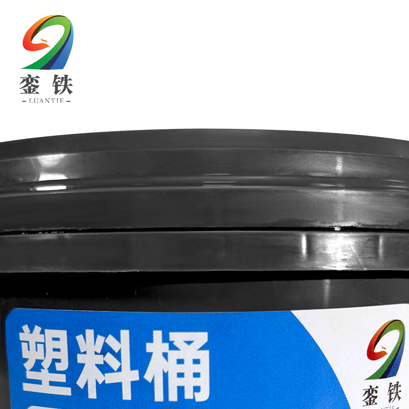 銮铁塑料桶1000ml个高清大图