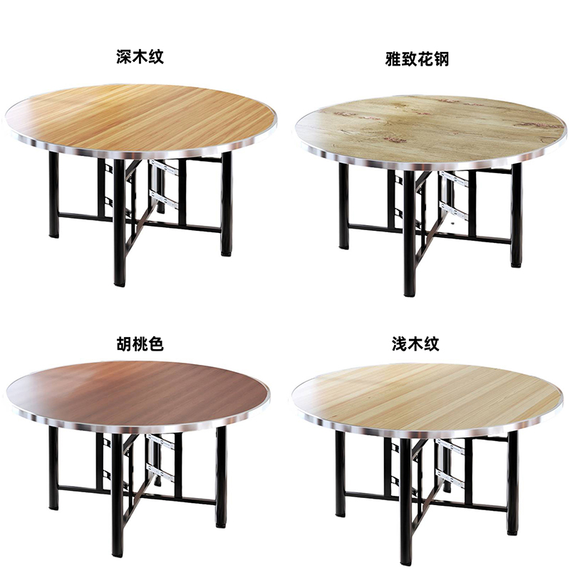 芙瑞塔 圆餐 桌高清大图