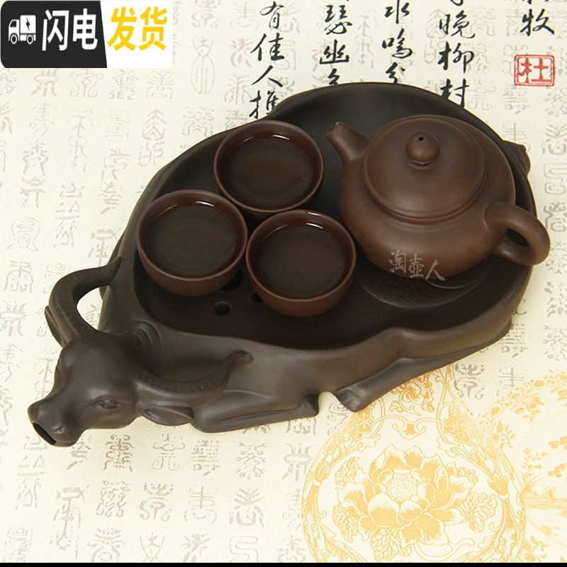三维工匠功夫茶盘紫砂茶海壶承金蟾猪牛转乾坤茶具托储水式迷你干泡台 福寿茶盘(纯黑色)高清大图