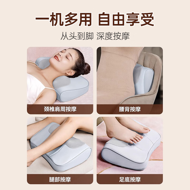 三和松石多功能颈椎按摩枕K20高清大图