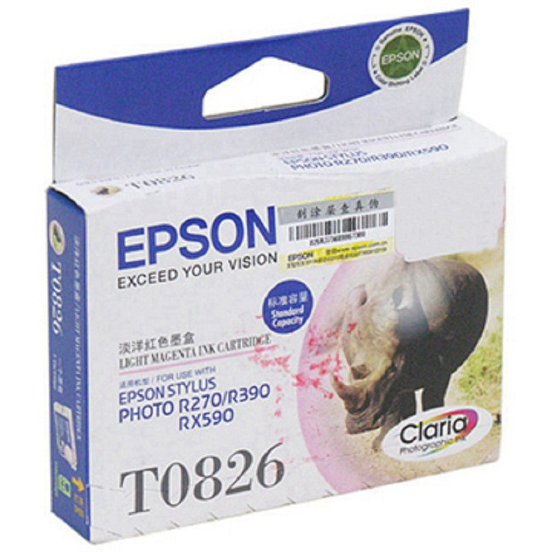 爱普生(EPSON) 淡红原装墨盒 T0826( C13T112680 ) (单位:盒)