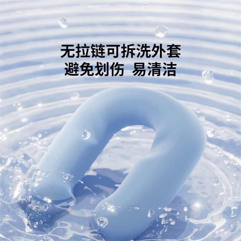 8H甜甜圈6档可调趴睡枕慢回弹记忆绵护眼护脊午睡枕学生抱枕