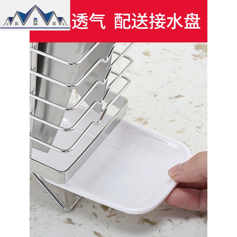 家用厨房用品刀具收纳架刀座壁挂置物架沥水菜刀架 三维工匠高清大图