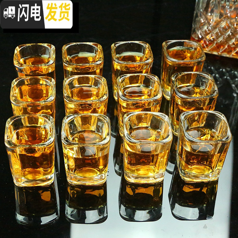 三维工匠玻璃 子弹杯 白酒杯 酒杯套装 家用 小酒杯 一口杯 小酒盅 酒壶 12只厚底子弹杯30+小酒壶2
