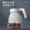美的(Midea )电水壶SH06simple101食品级硅胶折叠开水烧水壶旅行便携电热水壶 0.6L