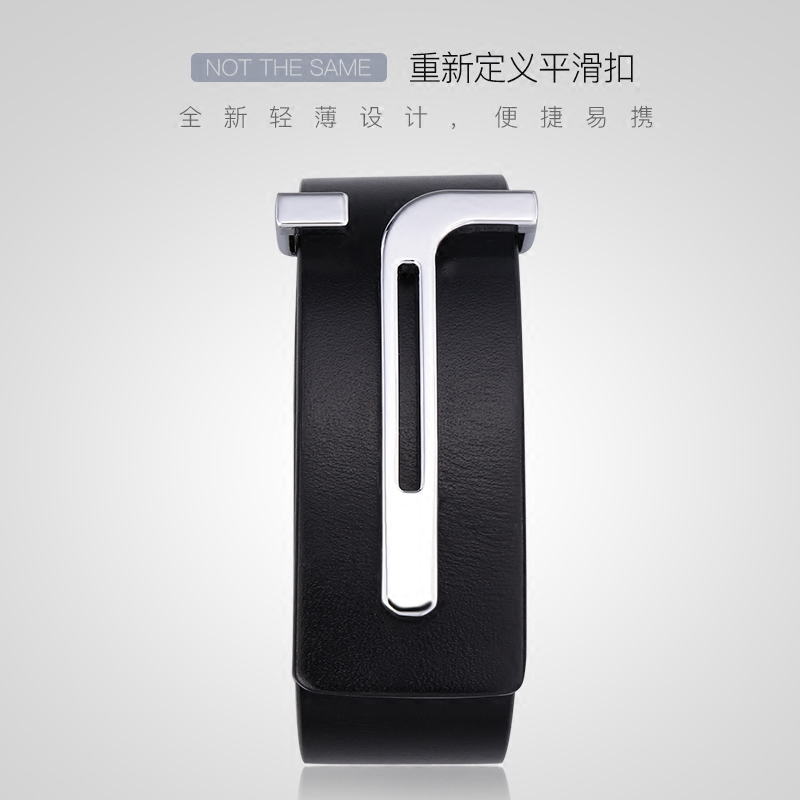 牛当家(CattleOWN)皮带男平滑扣牛皮青年头层牛皮新款简约休闲腰带男平滑扣1352