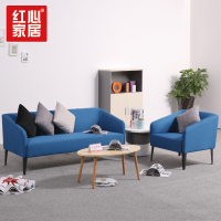 [红心家居]沙发茶几组合套装现代简约三人位休闲布艺沙发