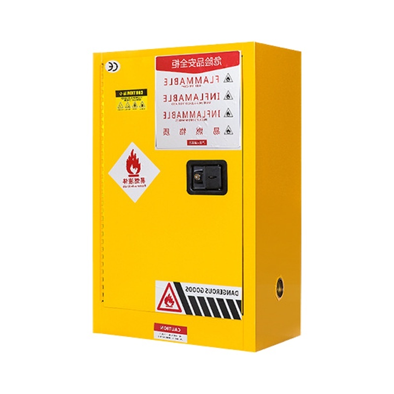 凌迪星15加仑防爆柜590*460*1118mm台高清大图