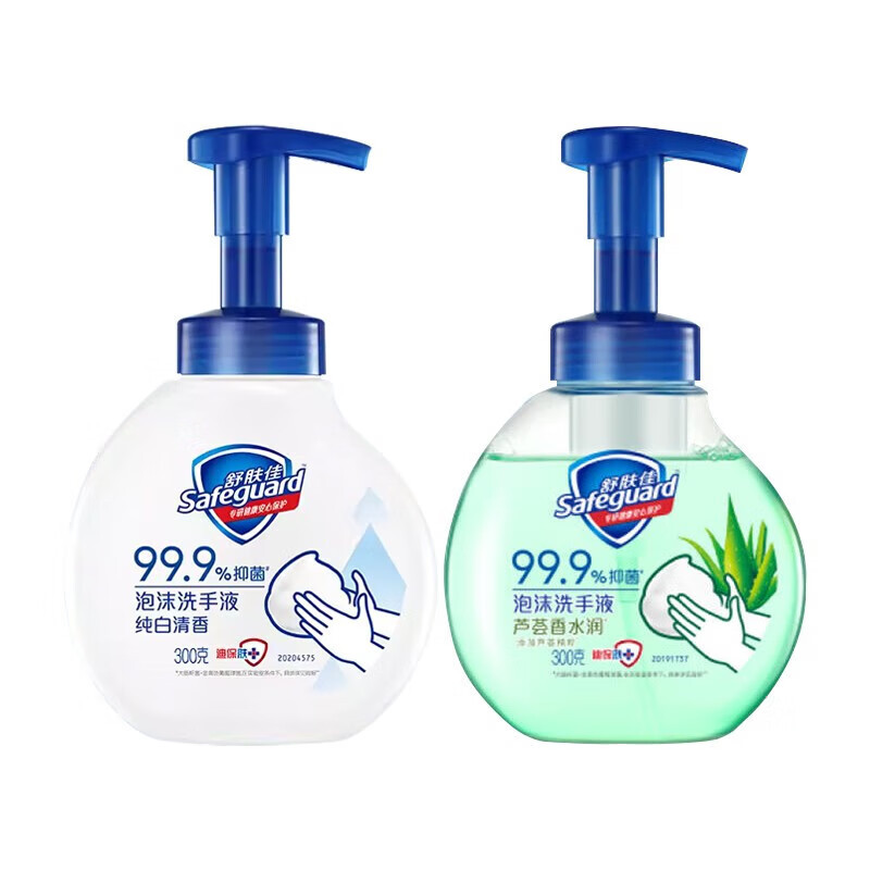 舒肤佳(Safeguard) 抑菌泡沫洗手液 青苹果香300g+樱花香300g 健康抑菌99.9%