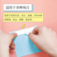 得力(deli)30410 泡沫海绵胶带12卷 12mm*5y海绵胶纸 广告胶粘胶条 双面胶布泡沫胶厚型双面胶条胶纸