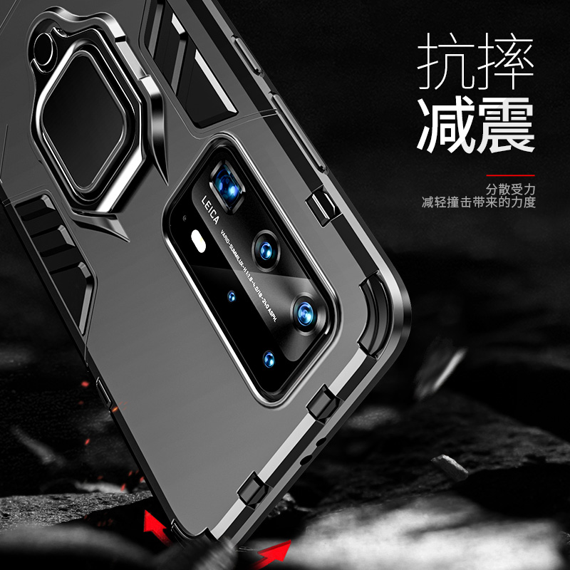 可波 华为P40pro保护套华为5G手机壳防摔P30pro手机套铠甲mate30pro创意外套6.2英寸磁吸支架软边硬壳高清大图