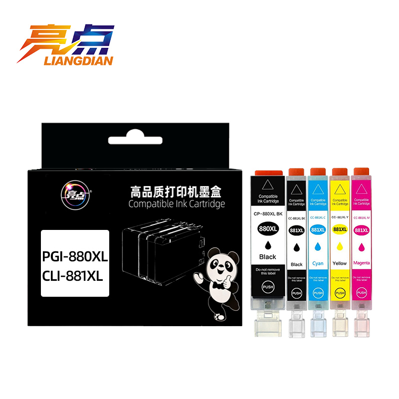亮点墨盒881XL 套高清大图