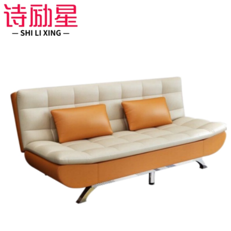 诗励星沙发 1.5m