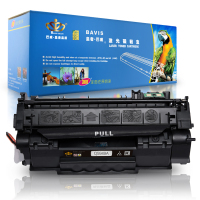 皇者.巴威(BAVIS)适合惠普Q5949A硒鼓适合HP Laserjet 1160 1320打印一体机粉盒3390墨盒