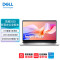 戴尔(DELL)笔记本电脑灵越3530/DC15250 15.6英寸高性能全面屏轻薄本(13代酷睿i5-1334U 16G 512G 锐炬显卡 120Hz防眩光高刷屏)银 定制