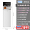 飞利浦(PHILIPS)旗舰新品高端智能茶吧机家用曲面大屏全自动上水茶吧柜饮水机一体机多档调温 客厅办公室专用