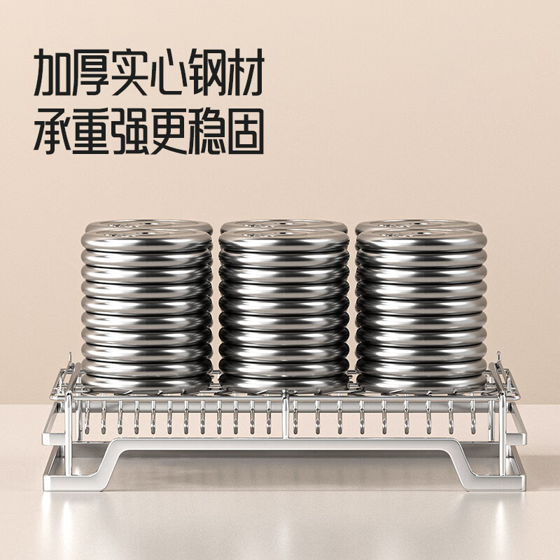 拉篮厨房橱柜双层抽屉式实心不锈钢放装碗筷碟架橱柜碗篮拉蓝高清大图