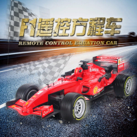 超大2.4G高速漂移RC遥控赛车 F1方程式竞技车模把充电玩具 中款黑色-手柄 标配+2片充电电池