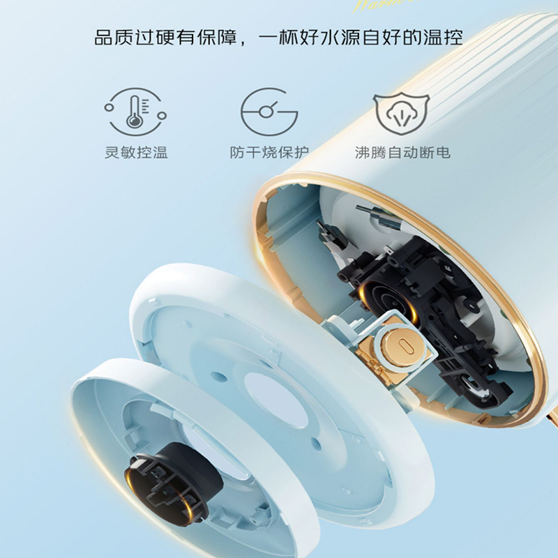 倍科(BEKO) 保温电水壶热水壶1.8L家用316L不锈钢电热烧水壶自动断电大容量BEK-FS18A5高清大图