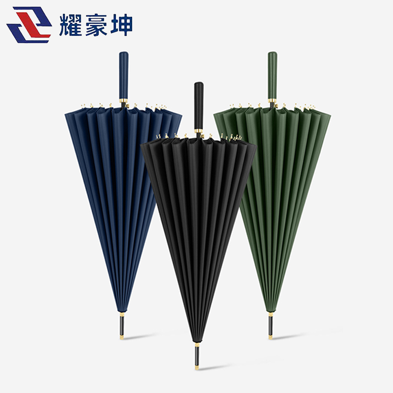 耀豪坤24骨自动长柄大号双人加固抗风暴雨伞HYUS/把高清大图