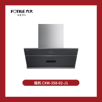 [4月8日]苏宁易购&方太-鲜烹共生 烟火中国发布会直播福袋(线下活动专项权益)