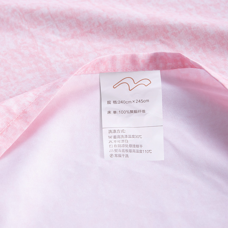 水星家纺 DH错落时光 加厚磨毛四件套 适用1.5米床 200*230cm高清大图