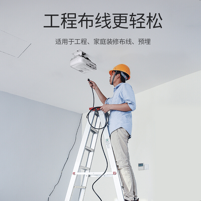 绿联(UGREEN)HDMI数字高清线 工程级 20米