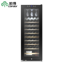 candor/凯得 JC-158E 压缩机红酒柜恒温酒柜 家用冰吧 茶叶柜 红酒柜冰箱 榉木层架 43-58瓶 158L