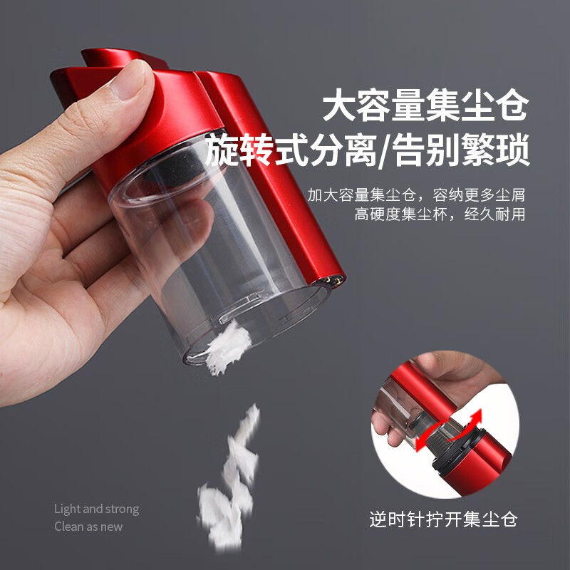 丽特斐多功能高速手持无线吸尘器 VC-003高清大图