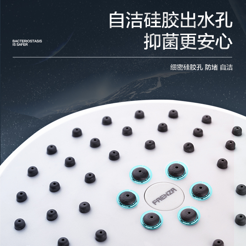 Faenza/法恩莎手持花洒头通用喷头淋浴手喷简易硅胶淋蓬头沐浴