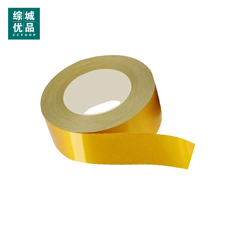 综城优品 CC-CB-80 33m*48mm*150MIC 胶带 (计价单位:卷) 黄色高清大图
