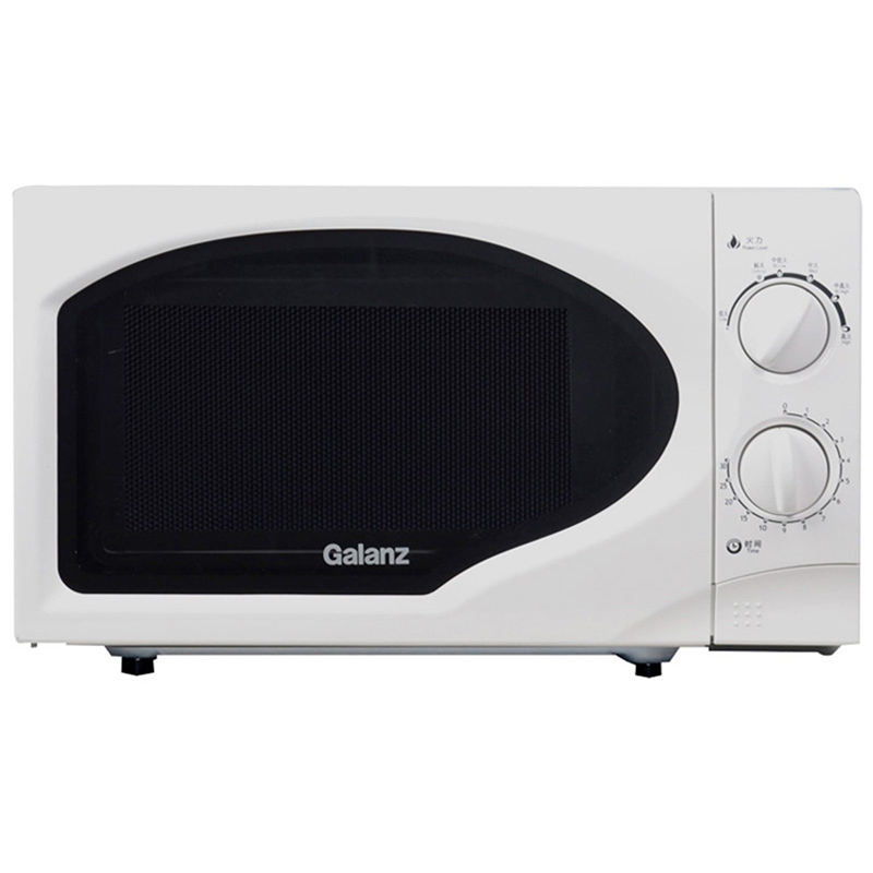 格兰仕(Galanz) 20L 快捷家用 六档火力旋钮 易清洁 小型迷你微波炉P70D20