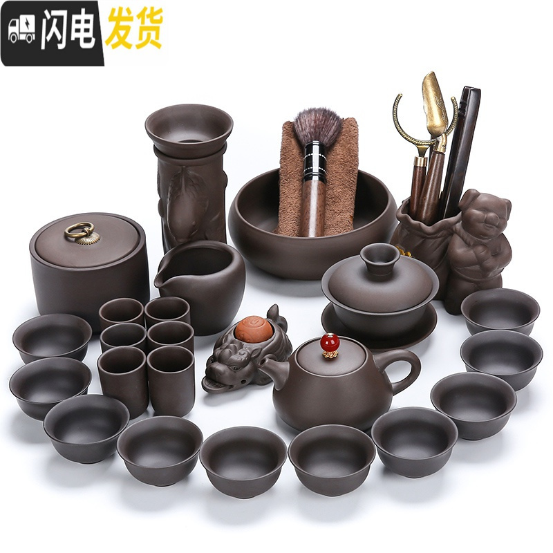 三维工匠整套原矿紫砂壶功夫茶具套装中式家用茶杯茶叶罐茶道配件 新原矿紫砂石瓢-黑13头