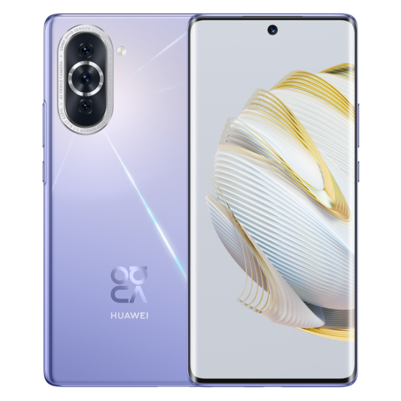 华为/HUAWEI nova10 256GB 普罗旺斯 前置6000万超广角镜头 66W华为超级快充 6.88mm轻薄机身 移动联通电信全网通手机(含66W快充套装)