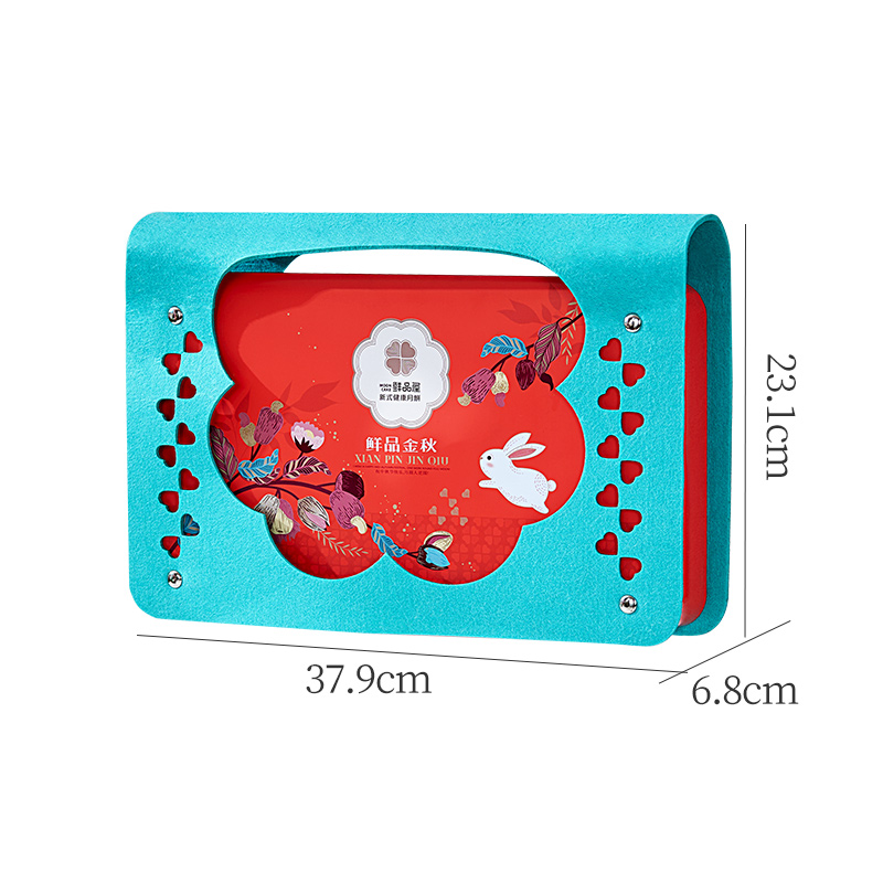 臻味-750g鲜品云锦月饼礼盒高清大图