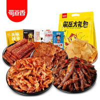 蜀道香麻辣零食大礼包休闲小吃混合一整箱送女友辣条网红礼物送女友麻辣零食大礼