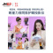 坚果G7S投影仪家用小型便携投墙看电影家庭影院2019新款手机无线WiFi办公智能高清1080p微型3D无屏电视兼容4K