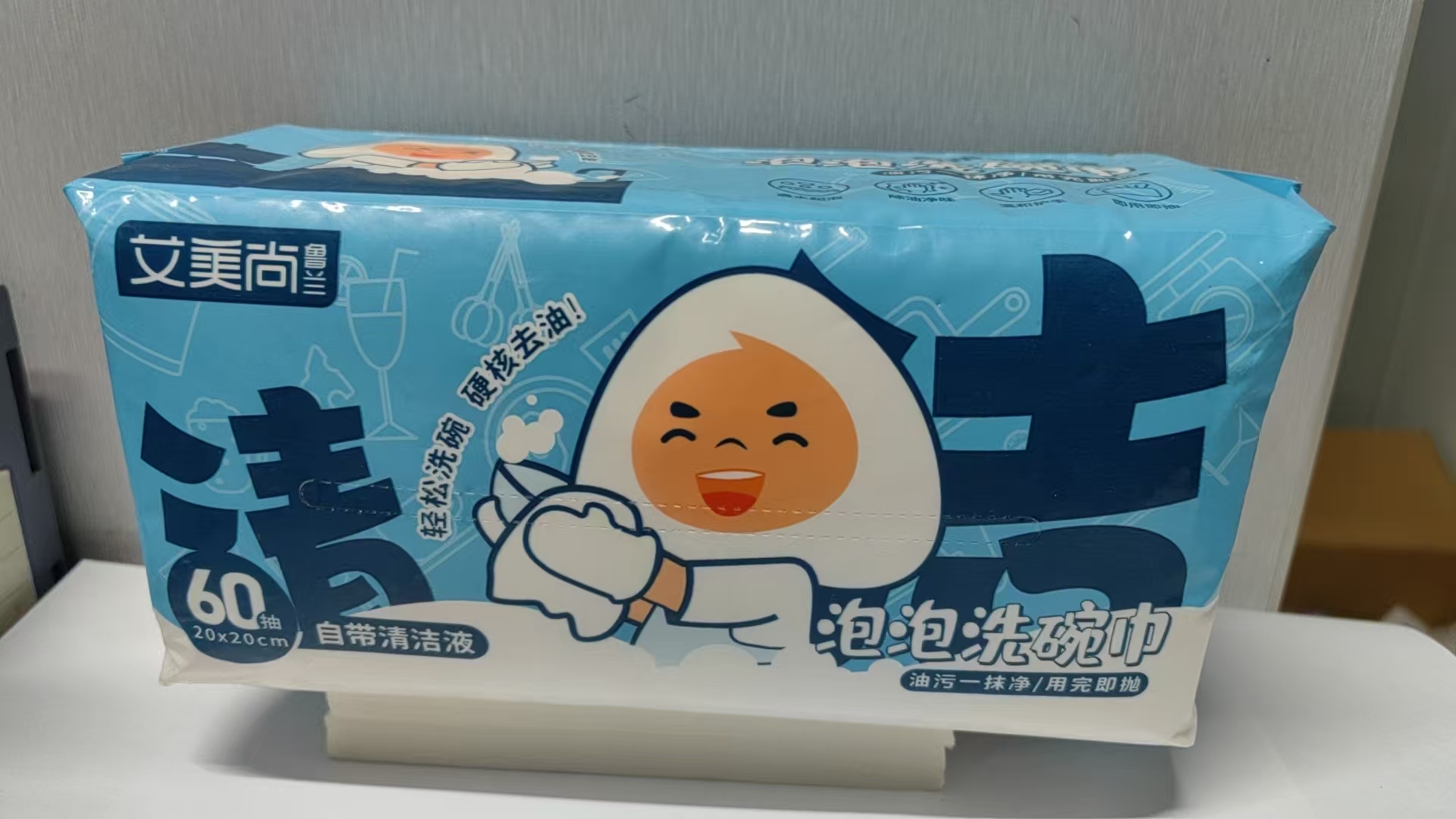 艾美尚鲁兰抽取式泡泡懒人洗碗巾60抽