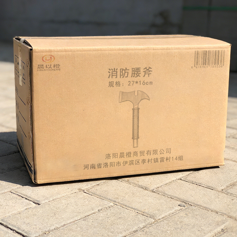 晨以橙 消防腰斧 27*16cm高清大图