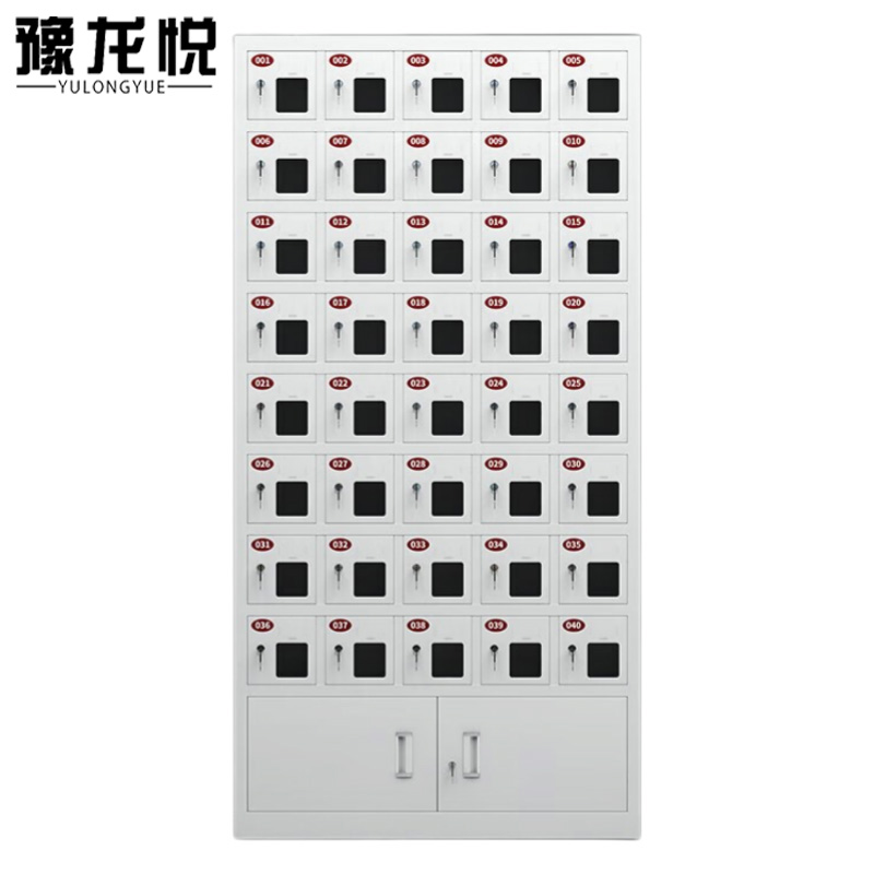 豫龙悦手机存放柜 40门900*245*1750mm台