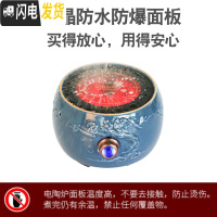 三维工匠蒸汽煮茶器电陶炉全自动家用玻璃养生花茶壶黑茶普洱茶具套装礼品 帝王黄圆嘴一炉一壶套装